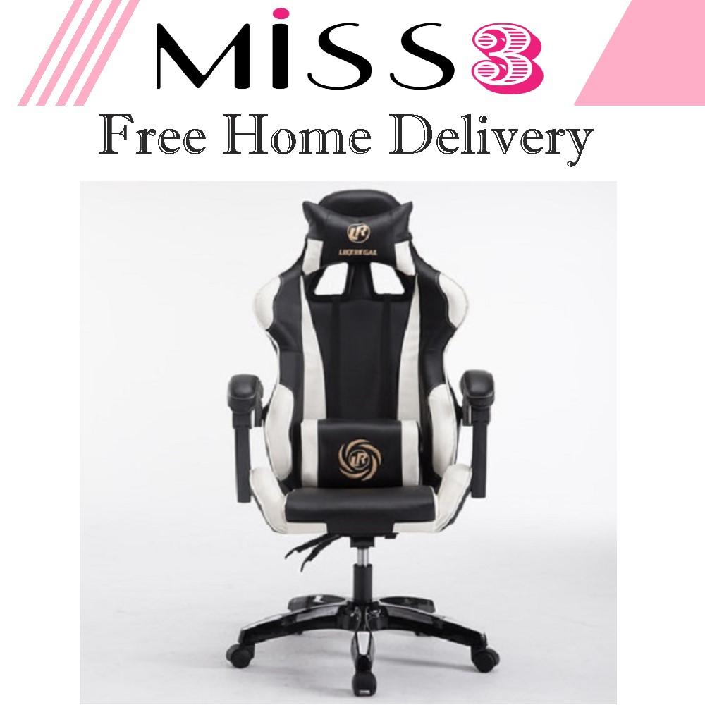 Gaming Chair - Nylon Caster Support