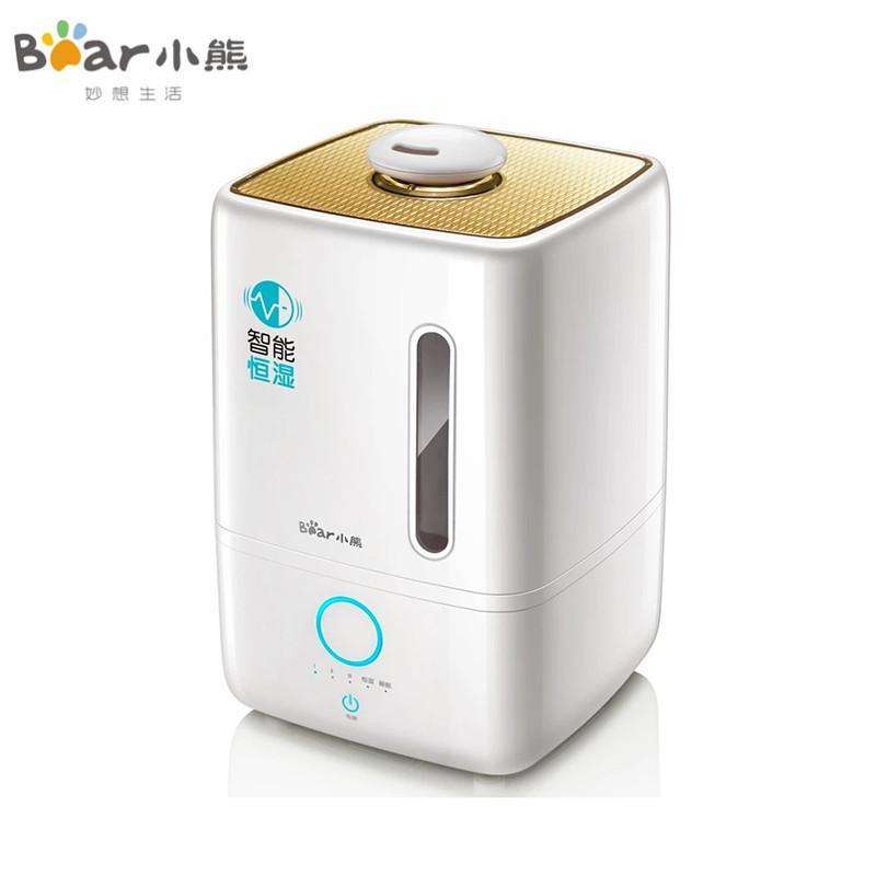 LAHOME Bear JSQ-240WB Home Silent Humidifier Office Mini Large Capacity Bedroom Fragrance Machine Singapore
