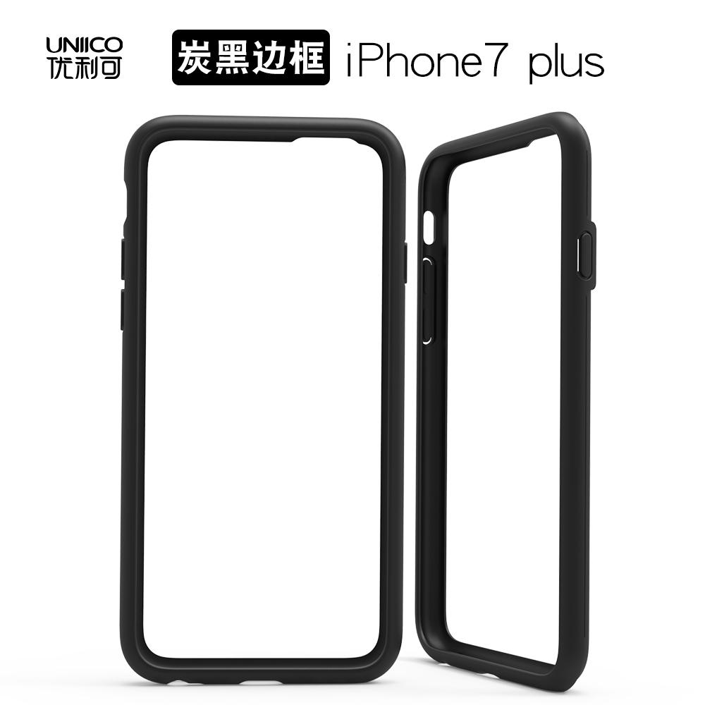 Ditambah IPhone7 PLUS Asli Kombinasi Jenis Semua-Inclusive Cangkang Telepon