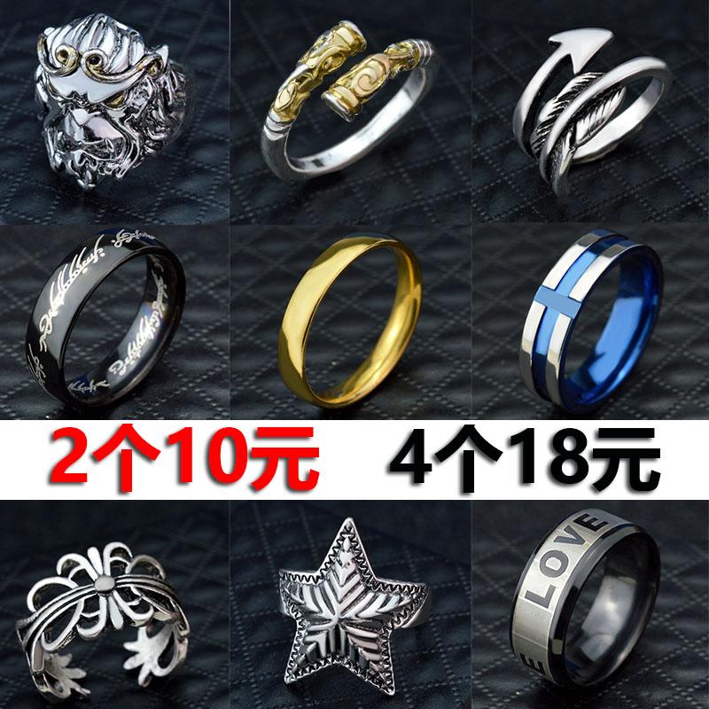Manusia Kepribadian Han Ban Xin Gaya Kreativitas Titanium Baja Bukaan Cincin Sombong Saat Ini Cincin Enam Kata Bicara Indeks cincin