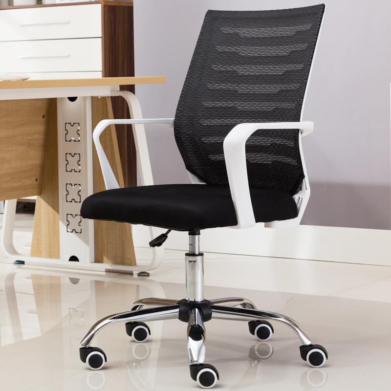 2018 Modern Ergonomic Mesh Office Chair! Best Buy For Home / Office / Study ! Singapore