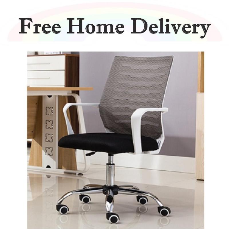 Office Chair Singapore