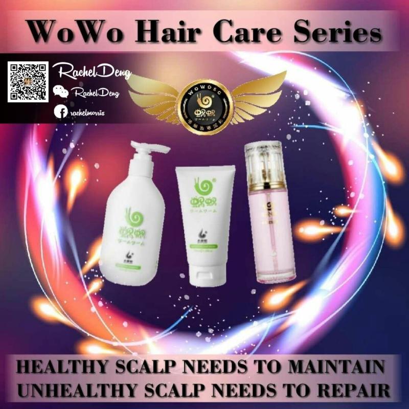 Buy Wowo Pure Ginger Shampoo Full Set *With Mystery Gift!* Singapore