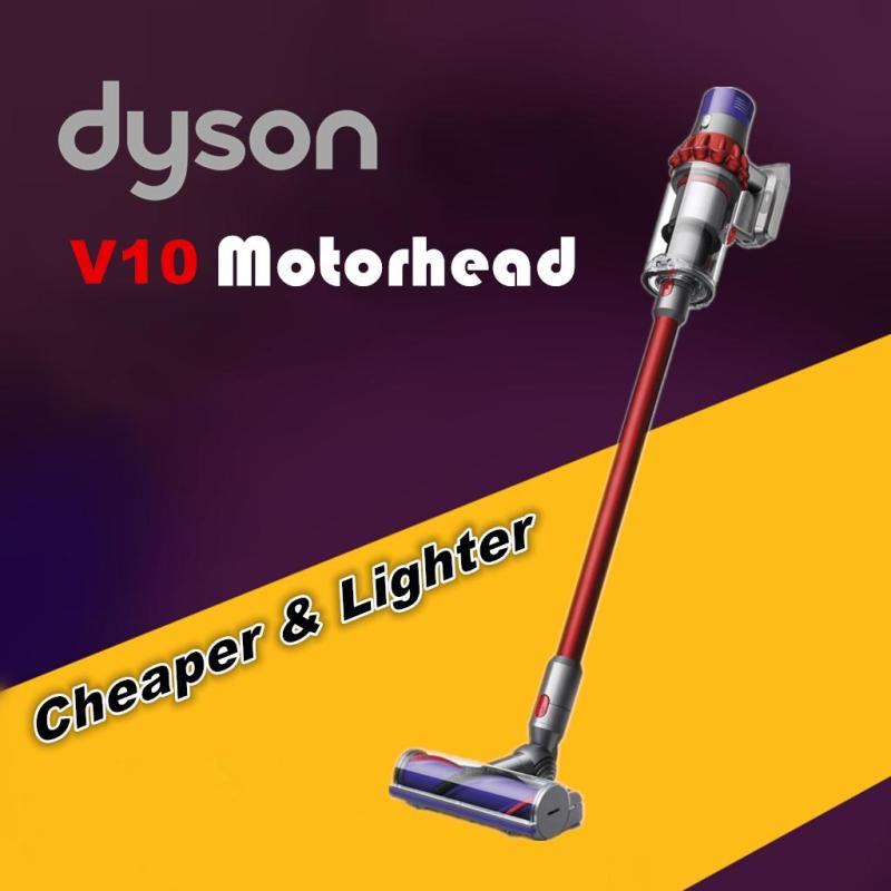 Dyson Cyclone V10 Motorhead Lightweight Cordless Stick Vacuum Cleaner Singapore