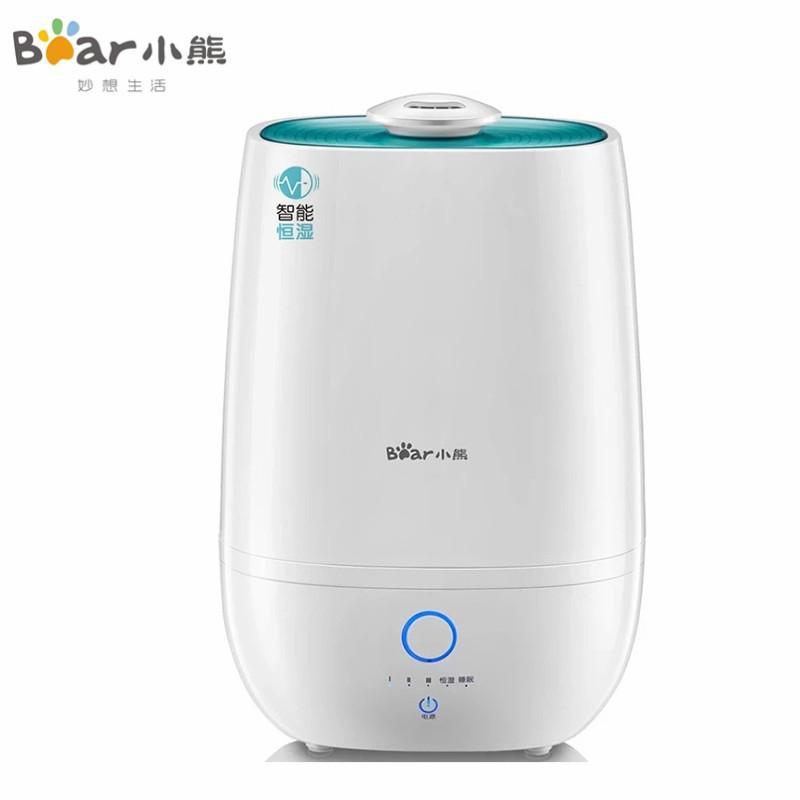 LAHOME Bear JSQ-A50M2 5L Large Capacity Humidity Humidifier Intelligent Mute Home Office Singapore