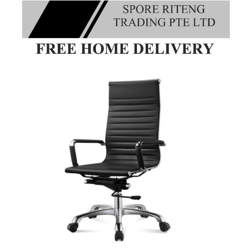 Modem High Back Office Chair - PU Singapore