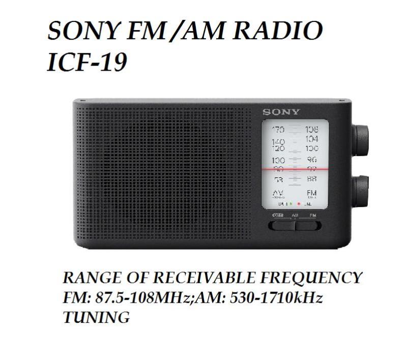 SONY Analog Tuning Portable FM/AM Radio ICF- 19 Singapore