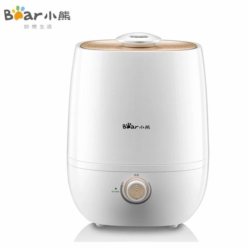LAHOME BEAR, JSQ-A40A2 HumidifierBedroom Air Purification Mini Perfume Machine (Standard Version) Singapore