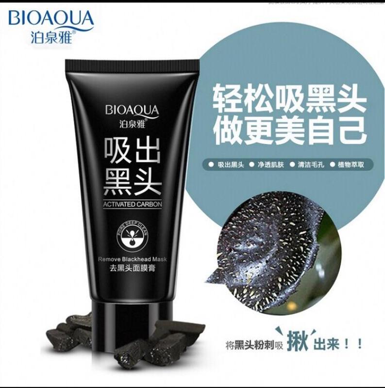 Buy BioAqua Black Head Remover Singapore