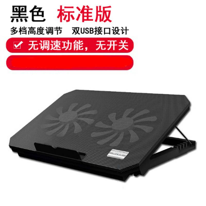 Laptop Cooler Notebook Cooling Pad Lazada Nuoxi Laptop Cooling Pad With Fans