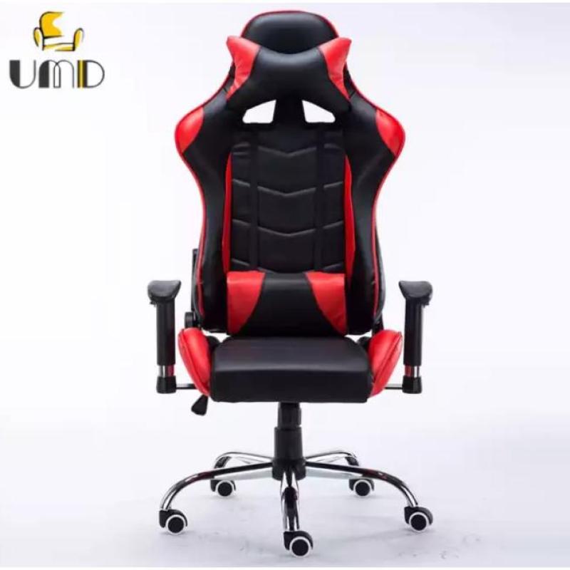 UMD PU Leather Chair Computer Chair Office Chair with 180 Degrees Reclining (Free Installation) Singapore