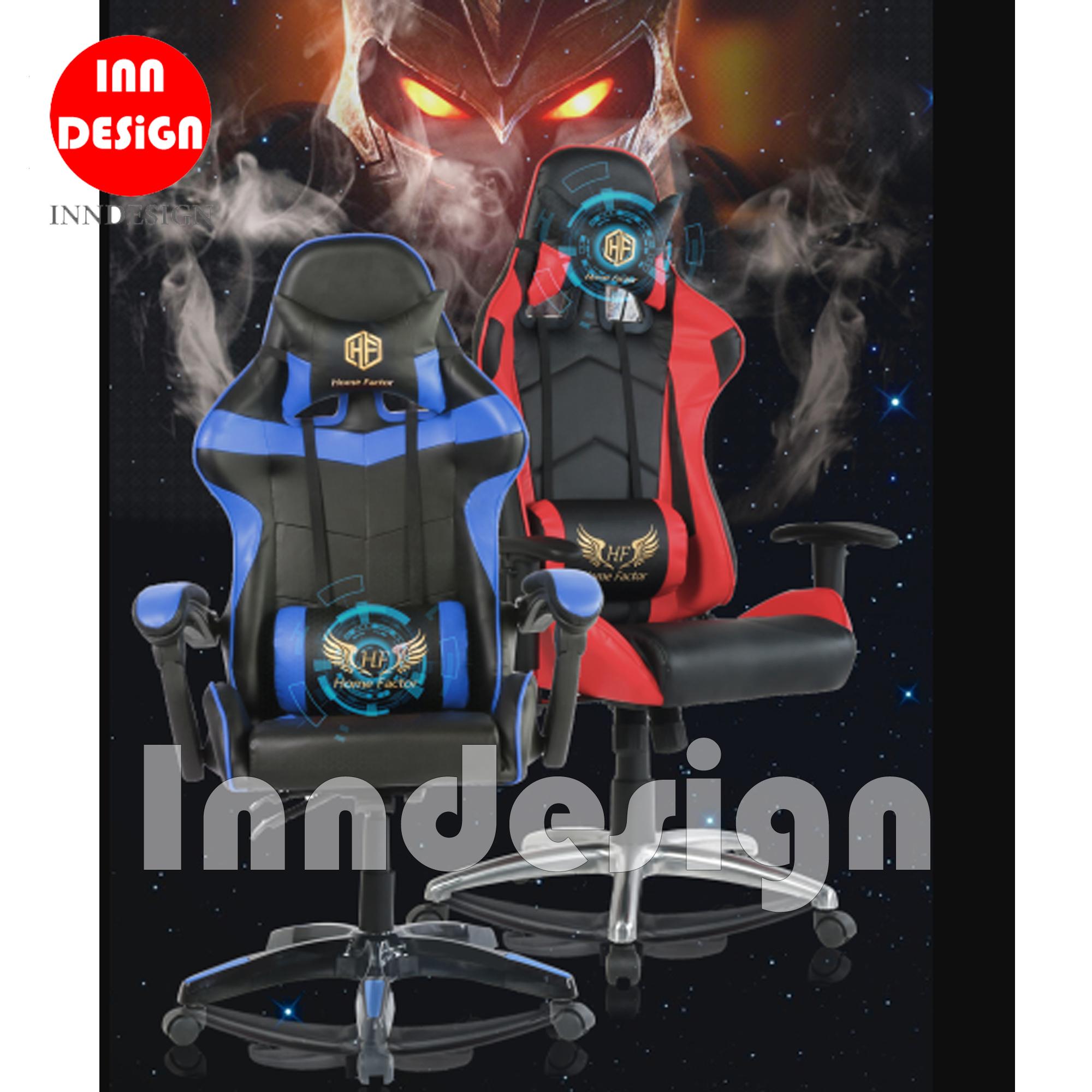 Gaming Chair I (Free Delivery & Installation)