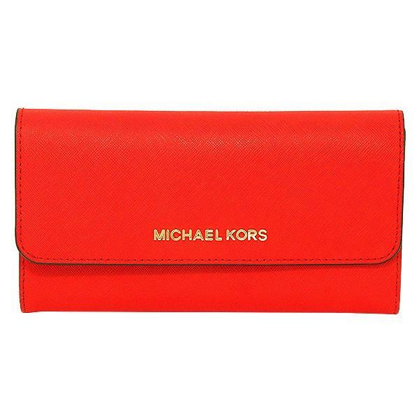 Michael Kors Wallets Singapore Book Michael Kors Jet Set Travel Large Trifold Wallet