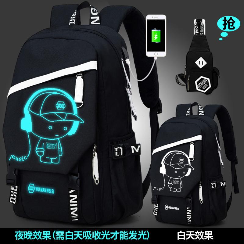Womanweisi Tas pria fashion populer casual ransel Kapasitas Besar murid Tas laptop kepribadian bersablon Tas Ransel