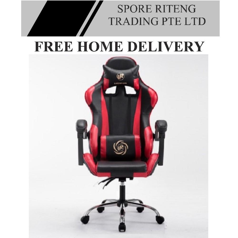 Promotion-Gaming Chair Professional