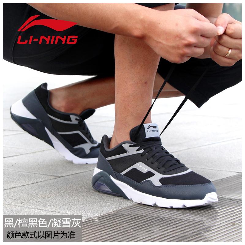 LINING Sepatu Olah Raga sepatu pria 2019 model baru musim semi setengah sawit alas tiup Retro casual sepatu sneaker sepatu olahraga ARCL039