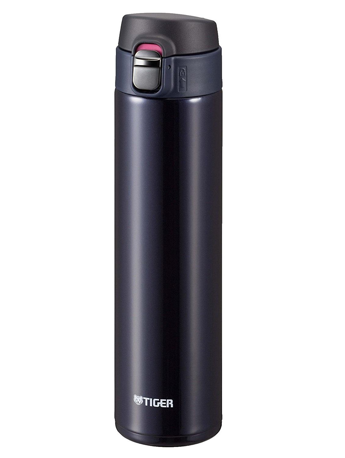 Latest Tiger Home Thermal Flasks Containers S Enjoy Huge Tiger Insulated Travel Mug 20 Ounce 600 Ml