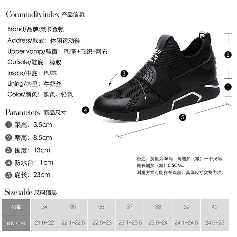... Sneaker Wanita 2018 musim panas model baru Gaya Korea netral Sepatu jaring Permukaan bernafas sepatu kasual