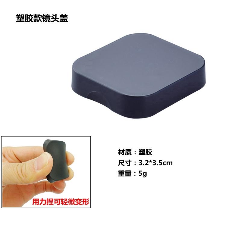 Gopro penutup lensa tutup pelindung hero7/5 black Tahan Air shell Lensa kamera