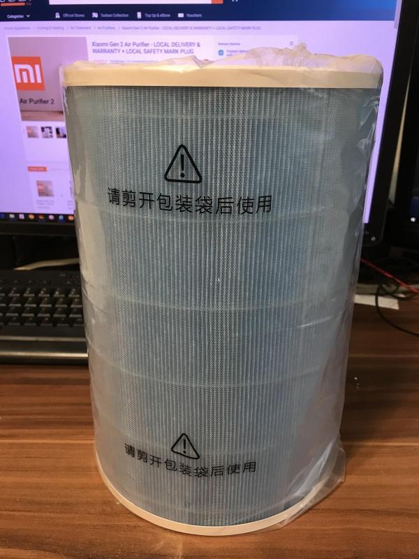 ORIGINAL Xiaomi MI MIJIA Air Purifier 2 Filter - BLUE color, FACTORY DEFAULT VERSION Singapore