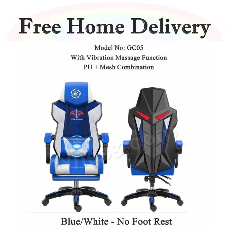 Gaming Chair - PU / PUMESH Combination Singapore