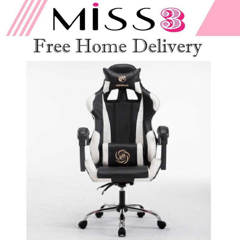 Gaming Chair - Stainless Stain Bottom Support Singapore