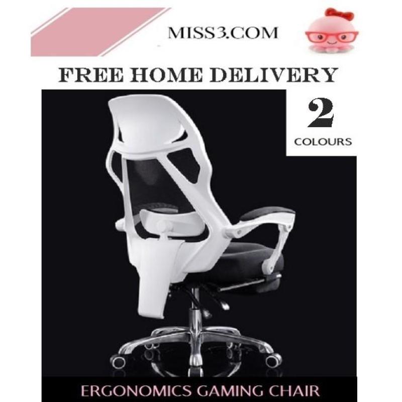 Gaming Chair with Massage Function Singapore
