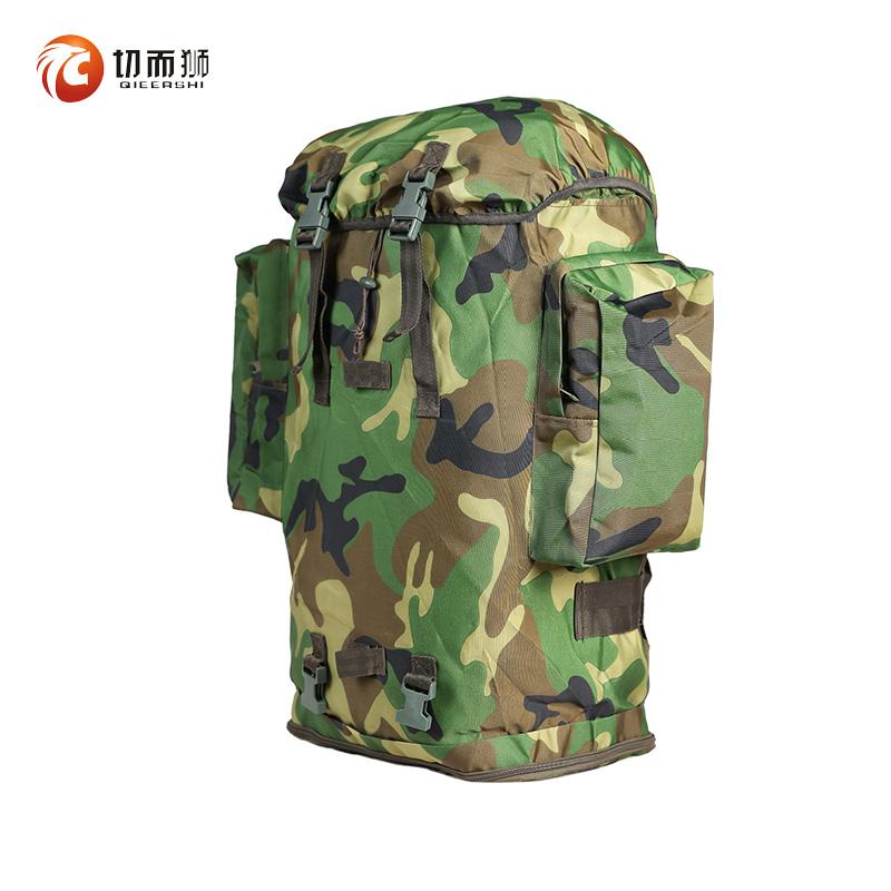 07 Daerah Dingin Tahan untuk Pergi Pria Ransel Biaya dari Tas Bahu Ransel Double Bahu Bush Kamuflase Daftar tentara 70 LS Naik Sangat