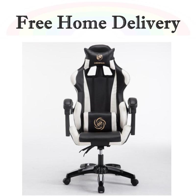 Gaming Chair - Nylon Support Singapore