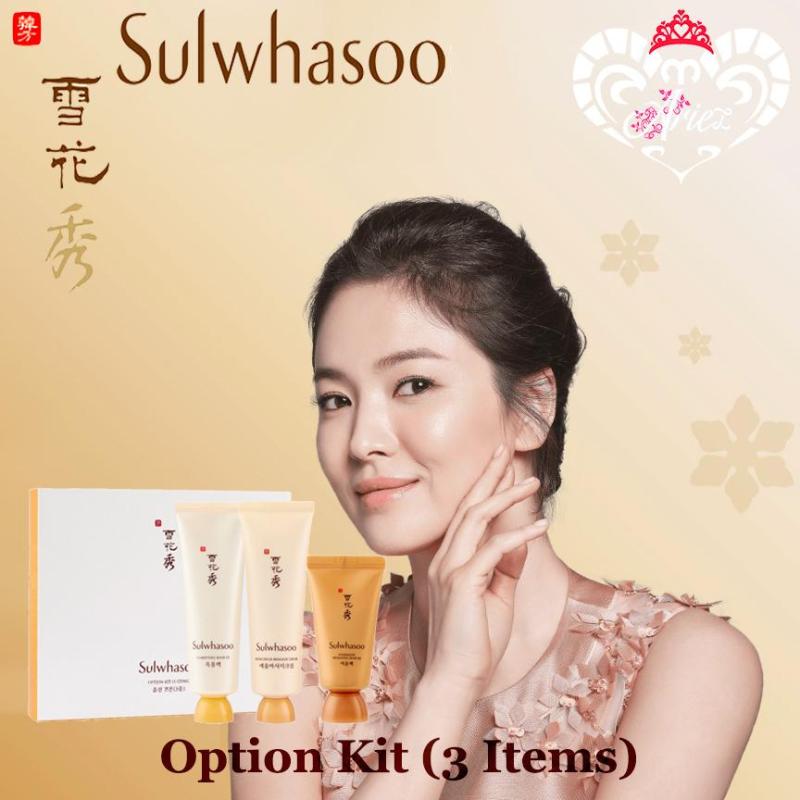 Buy *Ariez* Sulwhasoo Option Kit (3 Items) (Korean Skincare Travel Sample) Singapore