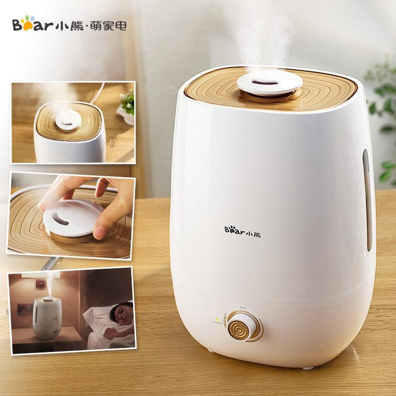 LAHOME Bear JSQ - A40A2 Humidifier Household Bear Mute Bedroom Air Pregnant Baby Large Capacity Mini Small Fragrant Office Machine Singapore