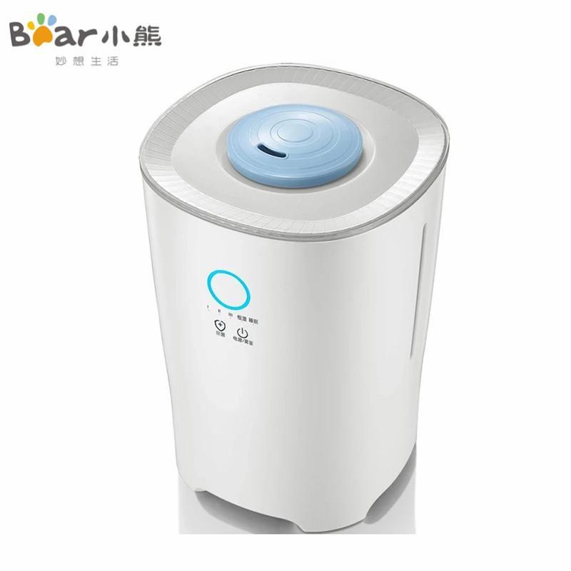 LAHOME Bear JSQ-A40C9 Humidifier Home FOR  Bedroom Office Air-conditioned Singapore