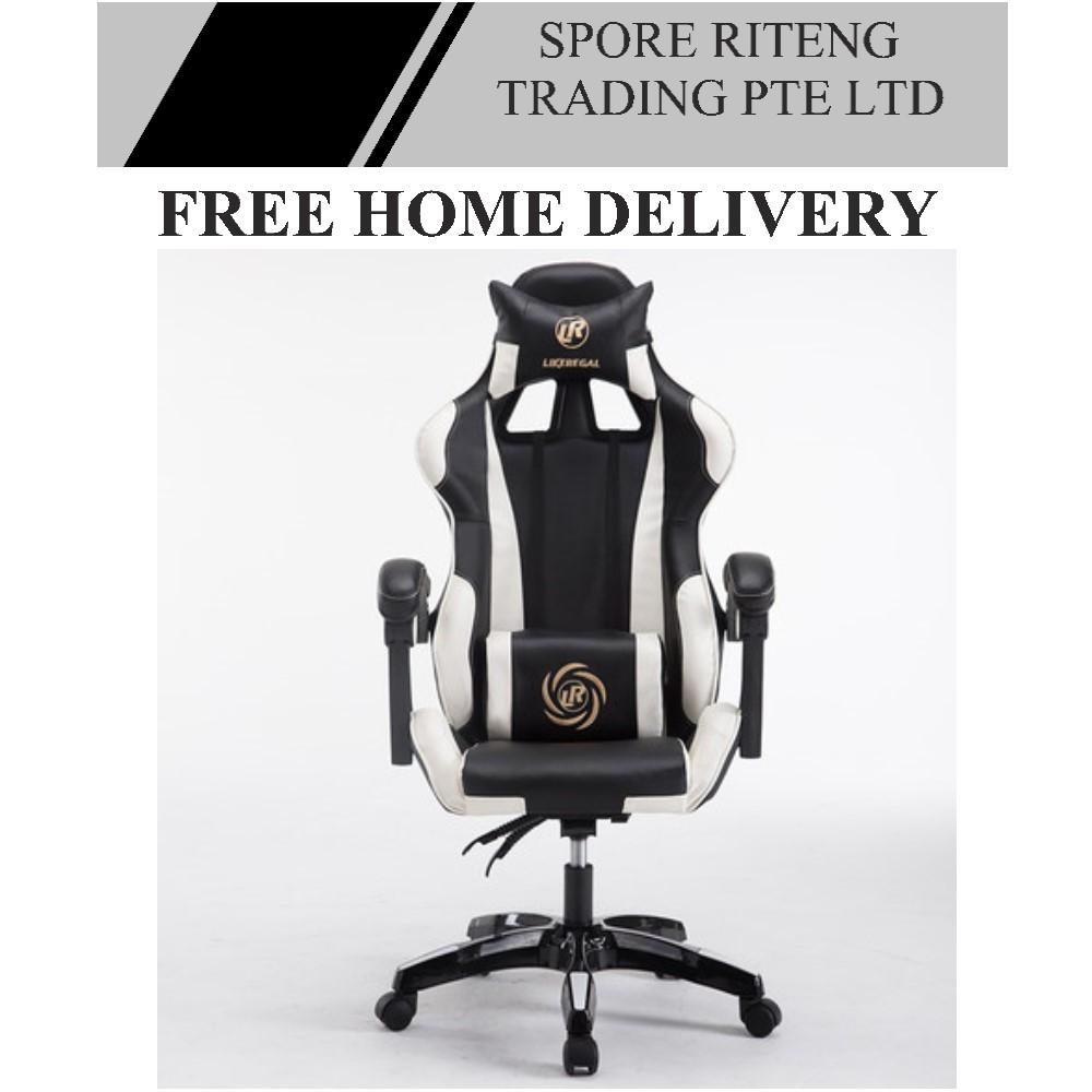 Gaming Chair Professional