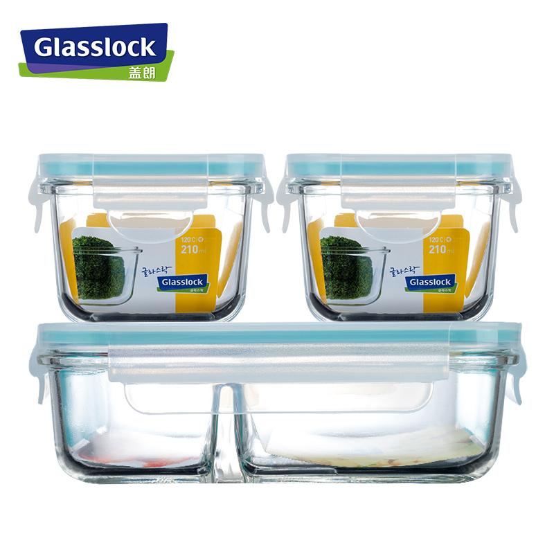 Designer Glasslock Kitchen Dining Lazada Glasslock Korean Glass Crisper