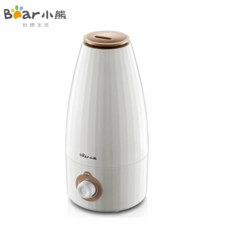 LAHOME Bear JSQ-A20B1 Home, Quiet Bedroom, Mini Humidifier, Small Air Office Creative Singapore