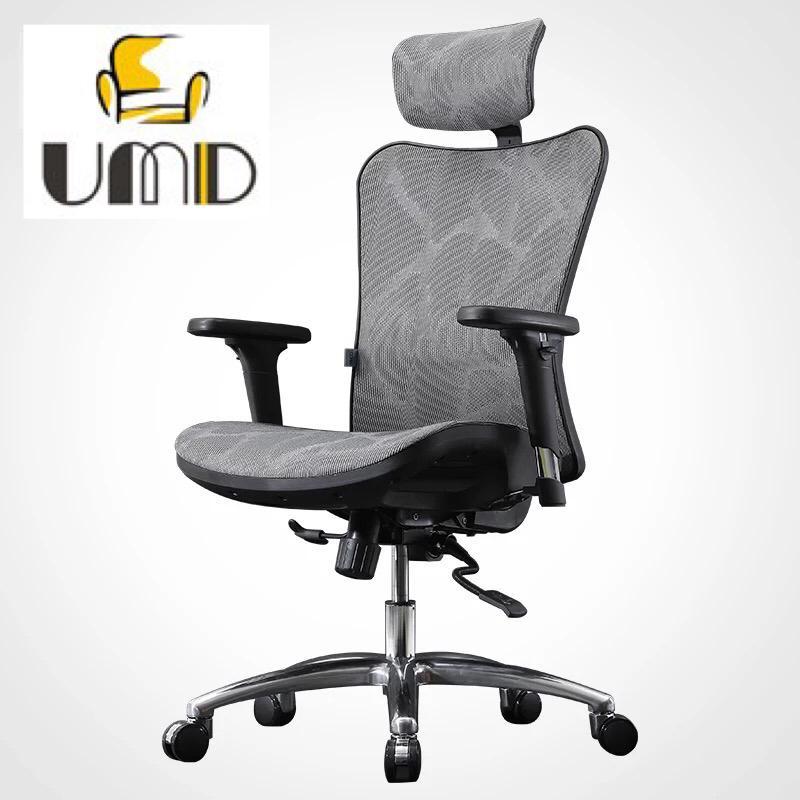 UMD HIGH BACK FULL MESH ADVANCED ERGONOMIC EXECUTIVE CHAIR M57 Singapore