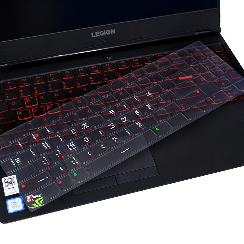 2018 model Lenovo Legion Y530 Y520 Y720 penyelamat R720 Y7000 Y7000P keyboard laptop pelindung layar pelindung casing silikon 80Y4 80WW Batalan Pelindung peralatan