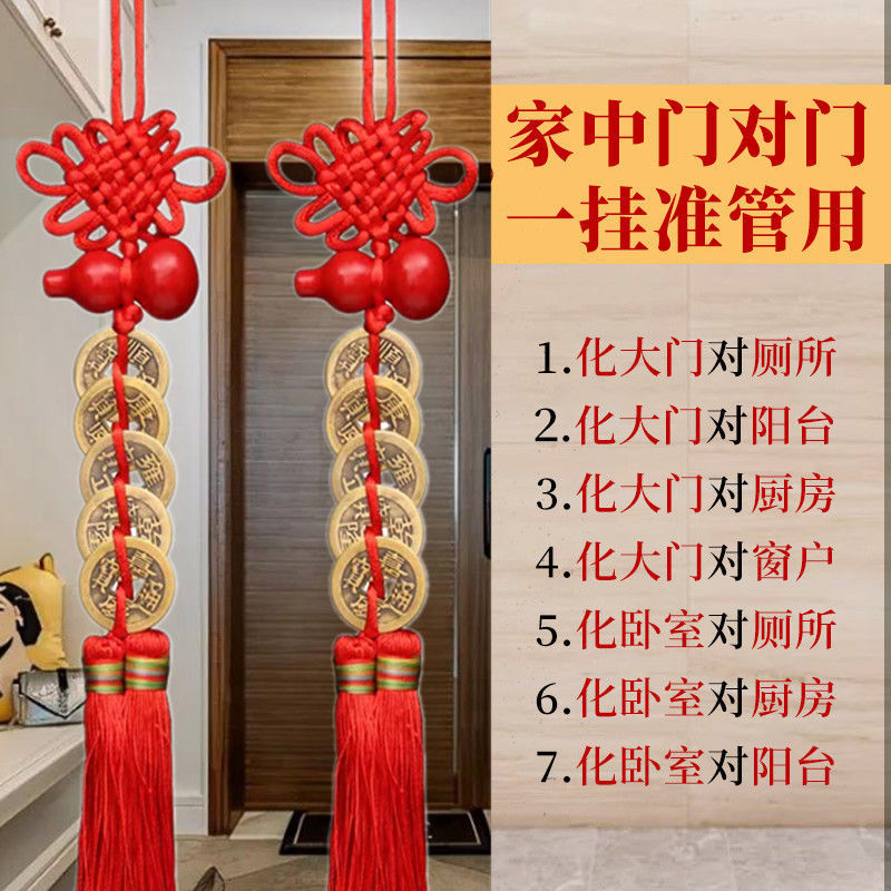 2024 Chinese Year Of Dragon Lucky Charms Red Hanging Chinese Feng Shui  Ornament For Lunar Year Party Home Decoration