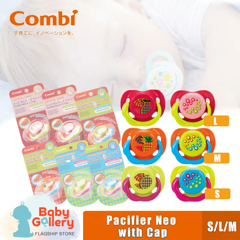 pacifier with cap