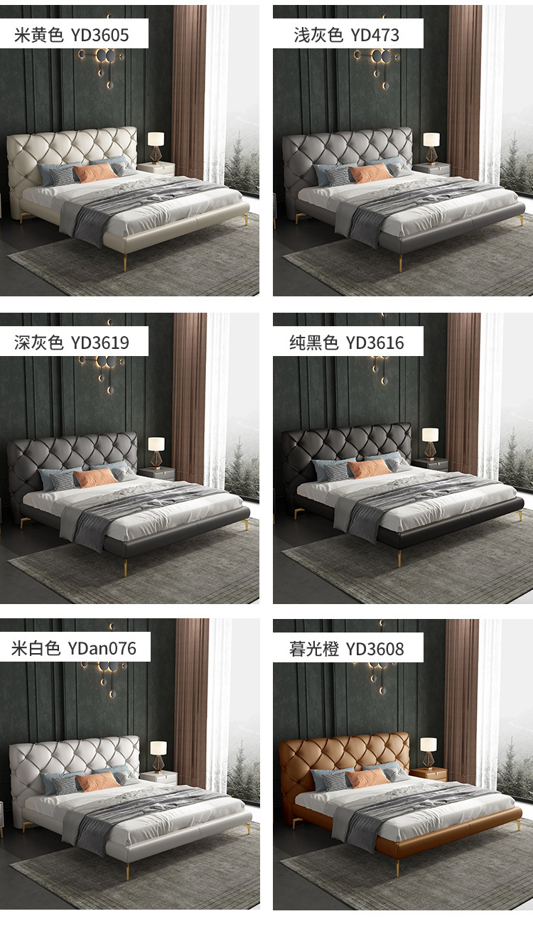 Italian Minimalist Leather Bed Modern Simple and Light Luxury Advanced Bed Master Bedroom Double Bed 1.8 M High End Atmosphere Marriage Bed · v3