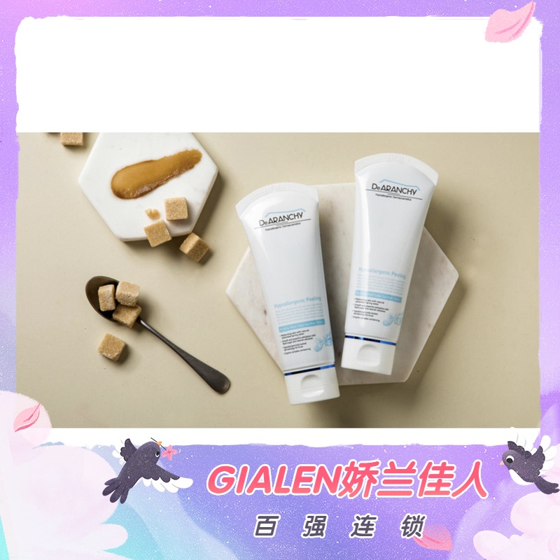 Gambar Imported from JapanDearanchy Brown Sugar Smooth Exfoliating Cream Counter Genuine Korean Moisturizing Repair