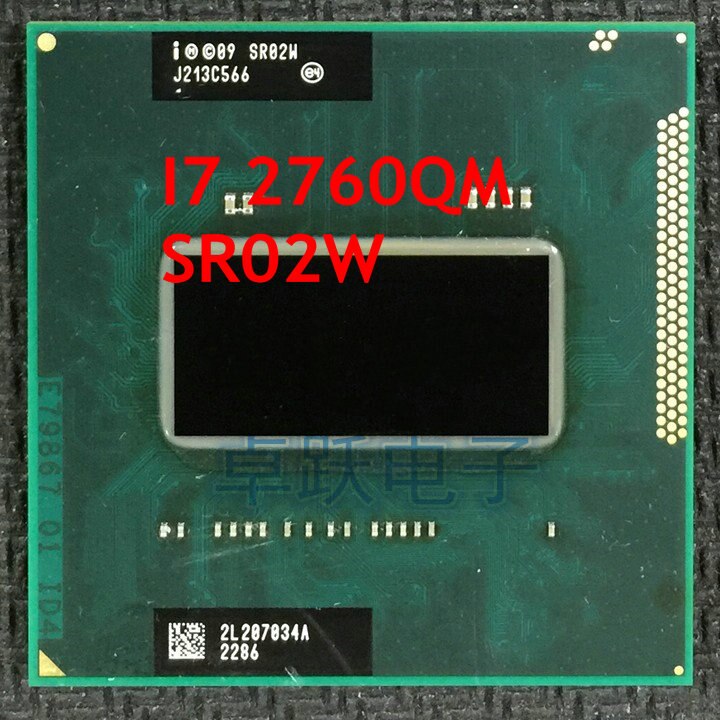 I7 2760QM
