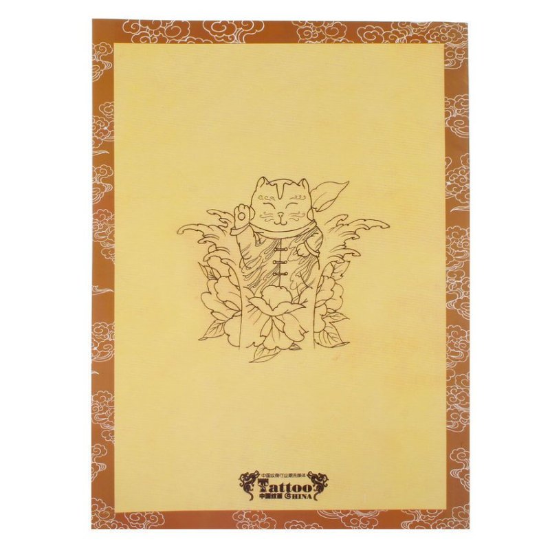 JOR 70 Page Oriental Type dragon skull snake kapala Tattoo Flash
Design Sketch Book
