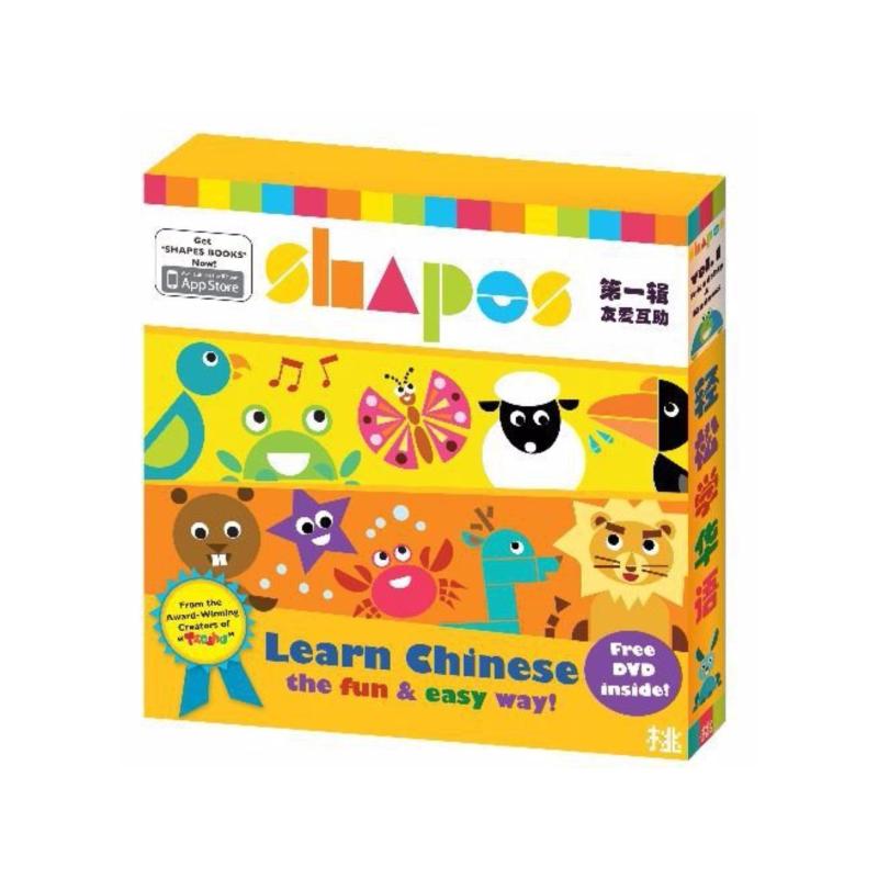 Shapes Series 1|形状系列一*Simplified Chinese|HYPY|English*age3-7岁