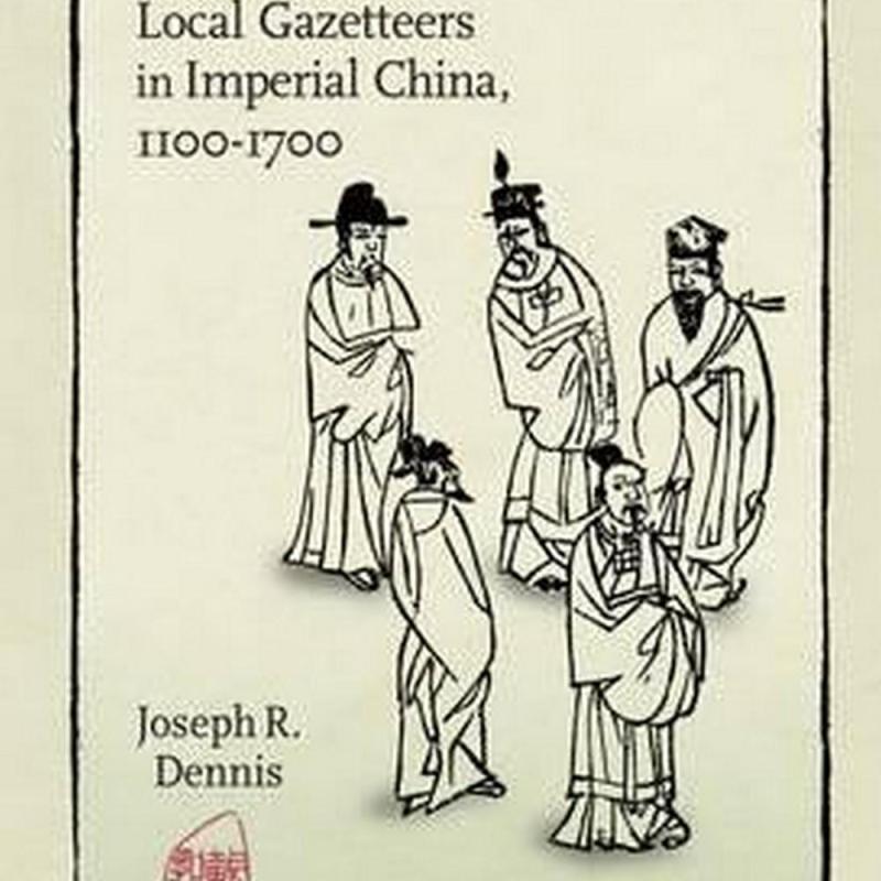 Writing, Publishing, and Reading Local Gazetteers in Imperial
China, 1100-1700