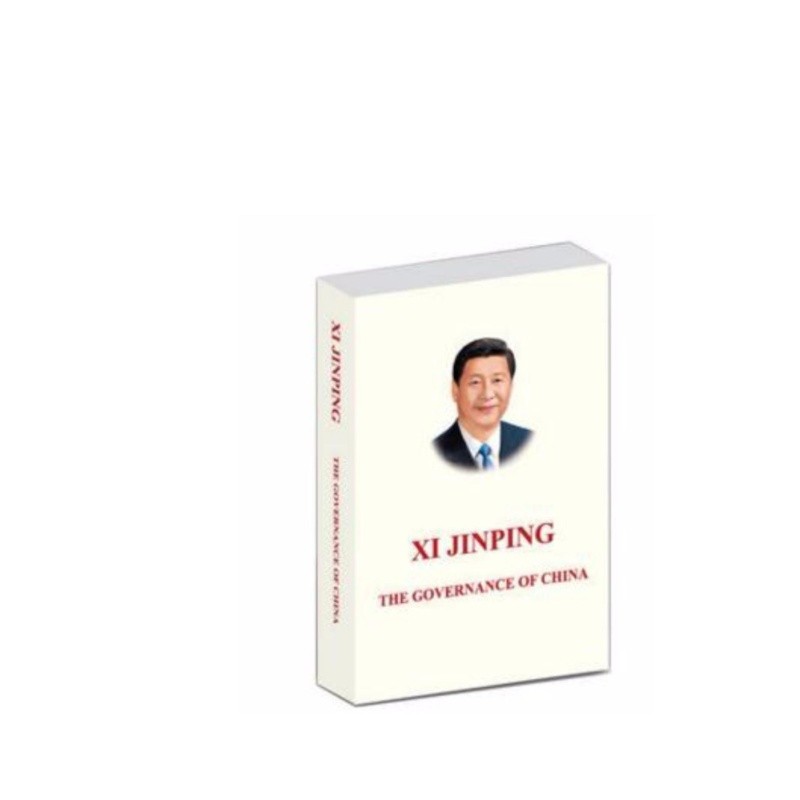 Xi Jinping: The Governance of China/Belt and Road/English Edition - intl