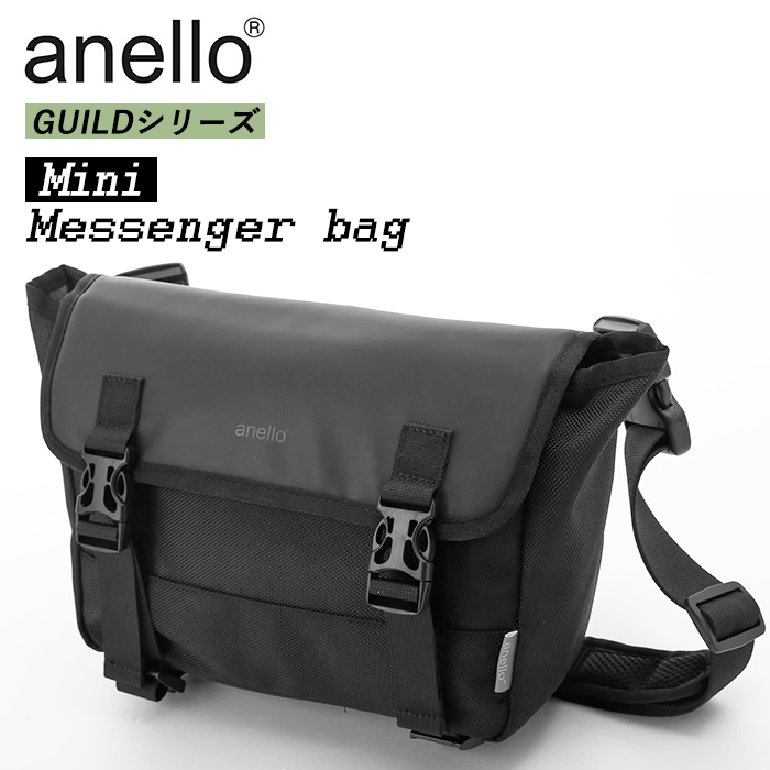 anello mini messenger bag