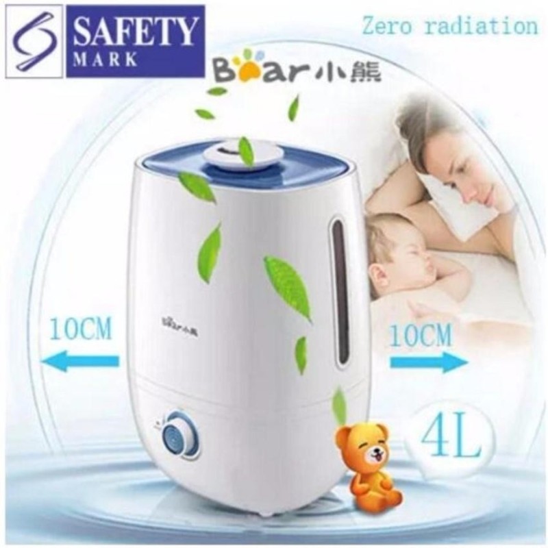 Bear Brand JSQ-A40 Humidifier 4L - intl Singapore