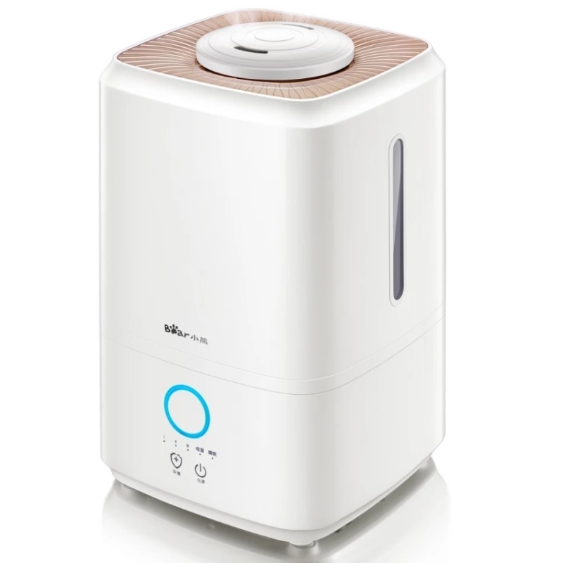 Bear JSQ - F40C1 Humidifier Home Quiet Bedroom Large Capacity Type Purification Sterilization Pure Office - intl Singapore