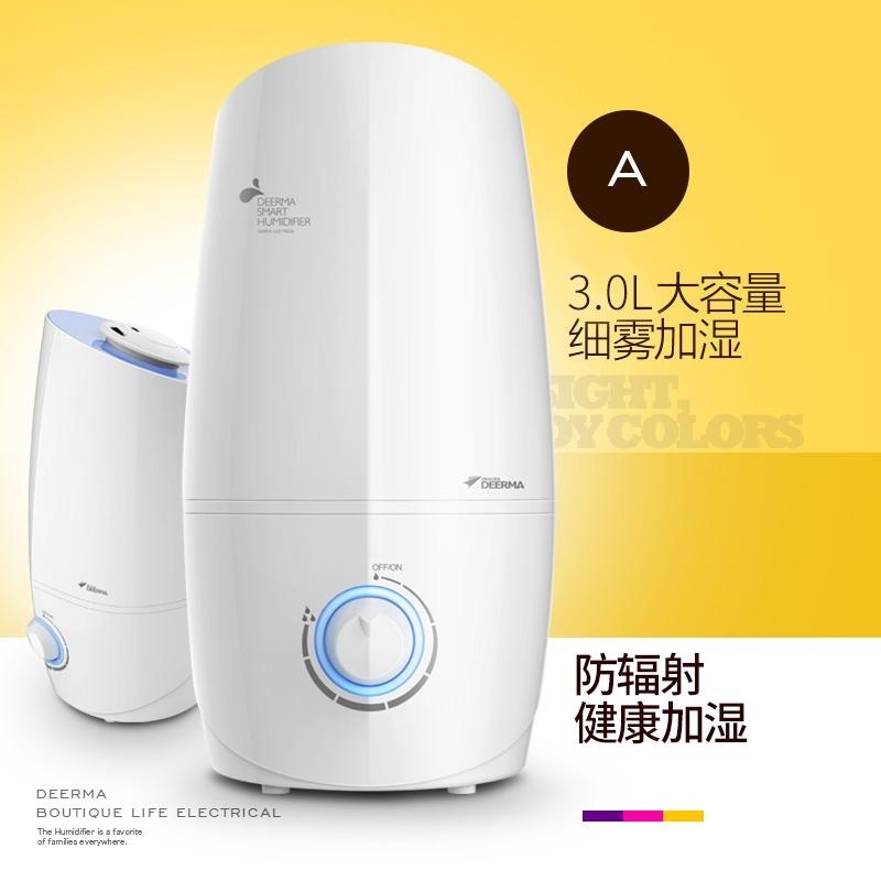 Deerma Air Humidifier, Home Quiet Bedroom, Pregnant Womens Small Office, Mini Creative Aromatherapy Machine - intl Singapore